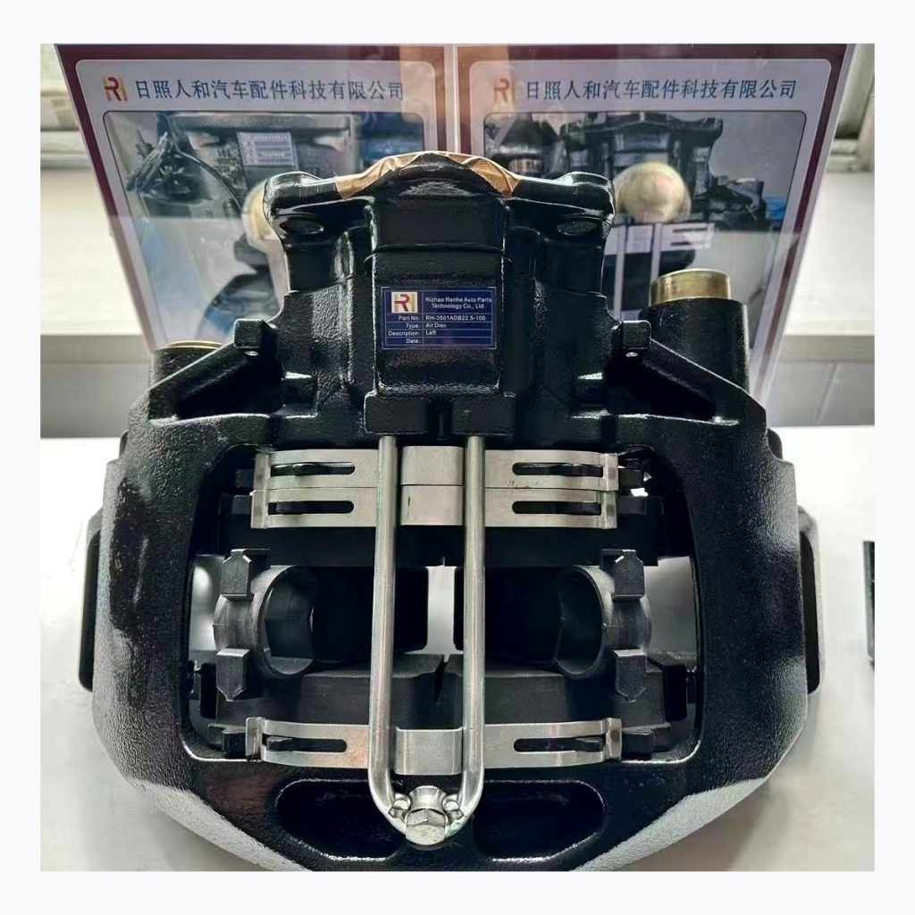 Complete brake caliper front display sample